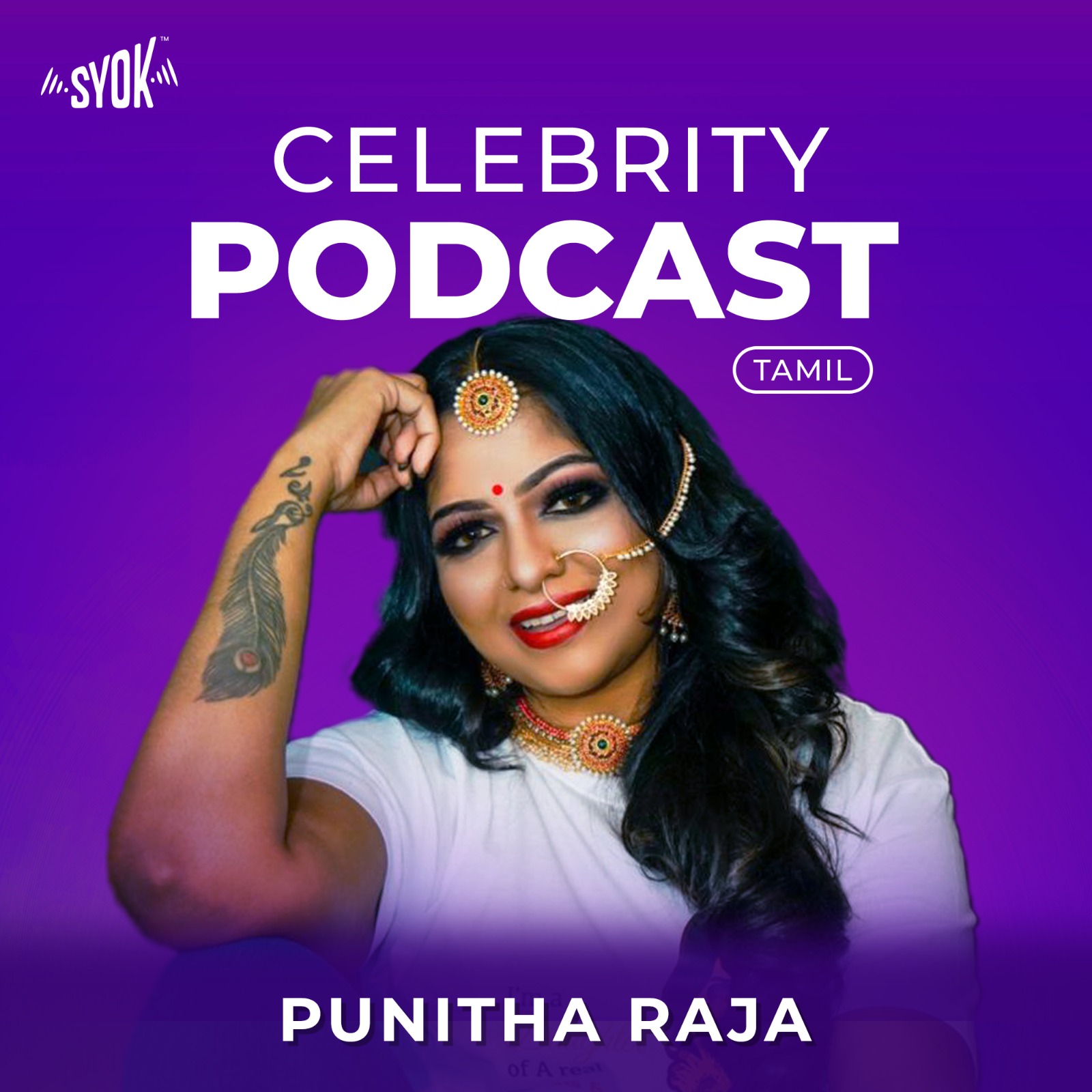 Celebrity Podcast: Punitha Raja